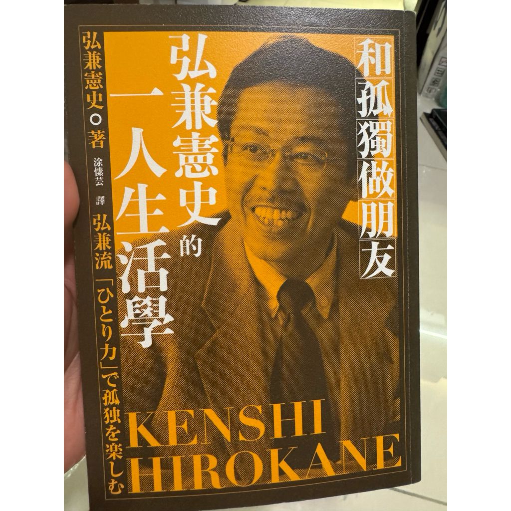 tw-11134207-820l8-mnh4olgvnsp0dc