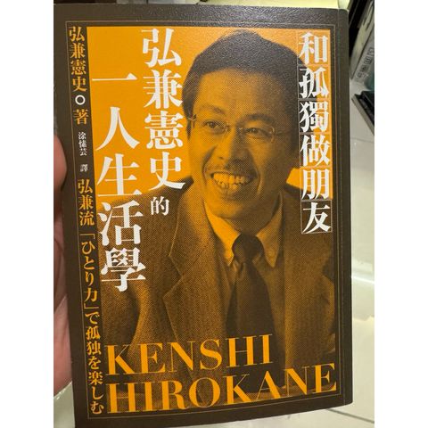 tw-11134207-820l8-mnh4olgvnsp0dc