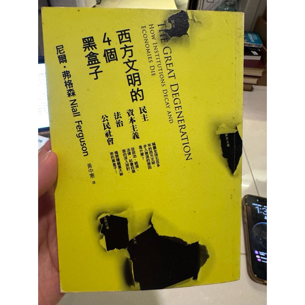 tw-11134207-820l7-mniwhm2tche0c1