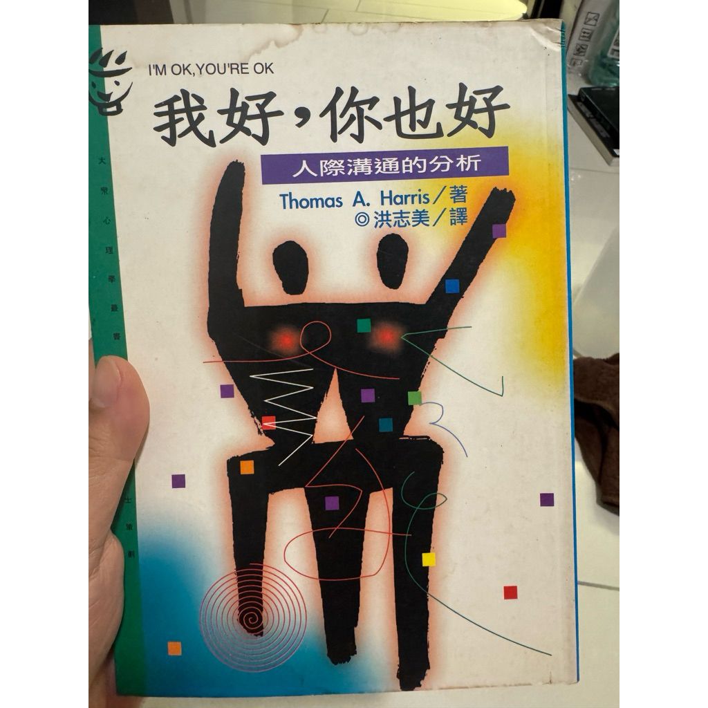 tw-11134207-820l7-mnh61r9l1kp13f