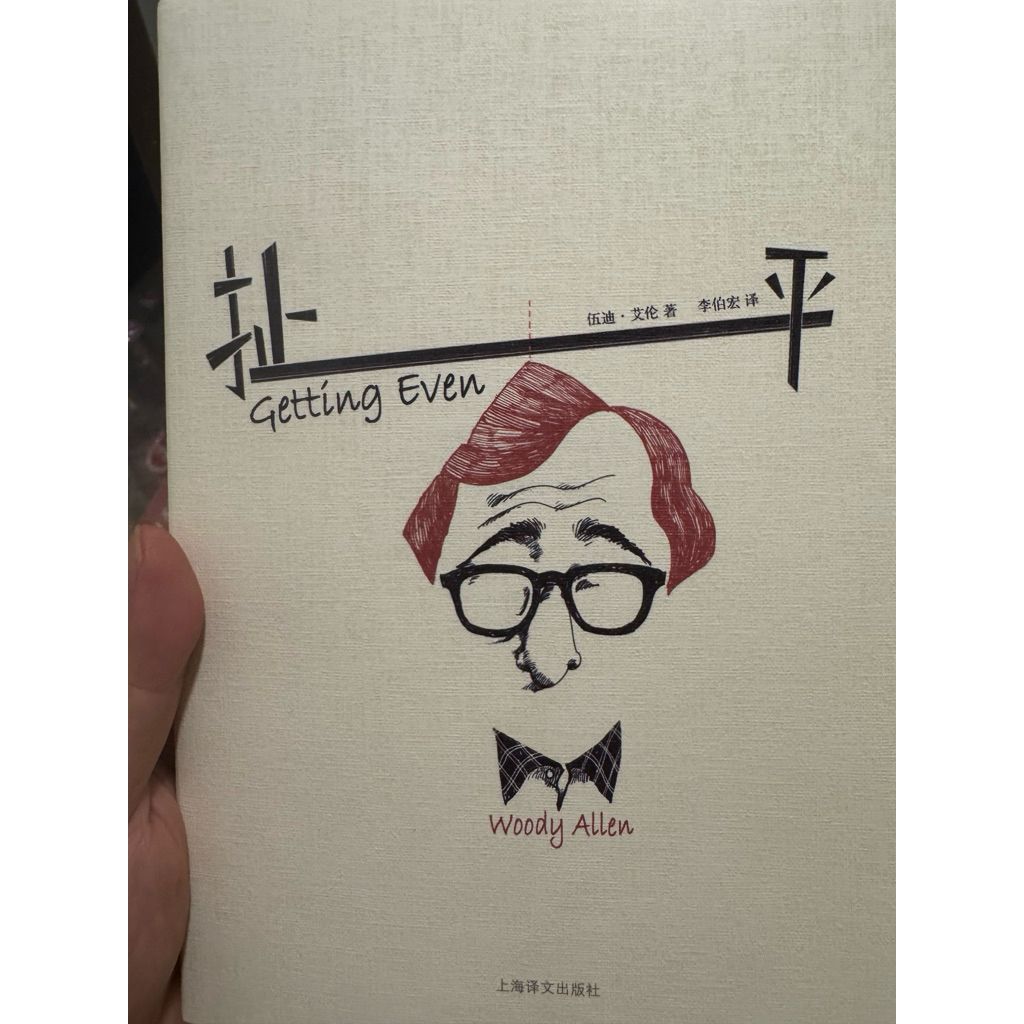 tw-11134207-820l6-mnh6l0lkujuua9