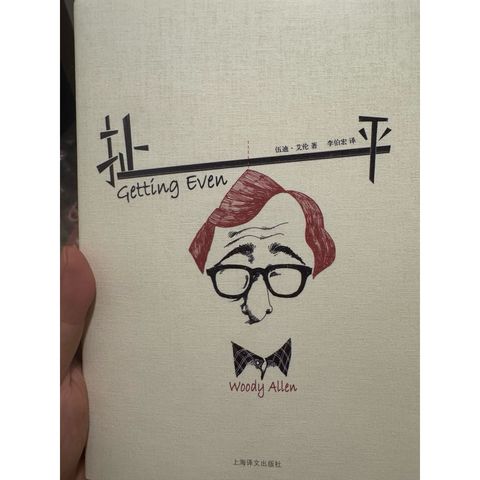 tw-11134207-820l6-mnh6l0lkujuua9