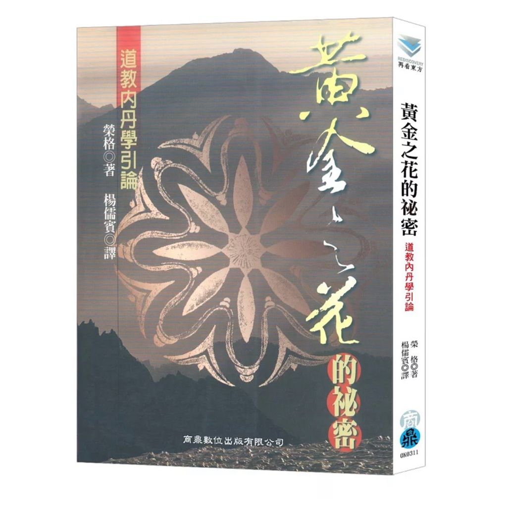 tw-11134207-820le-mniwtt4l8phf57