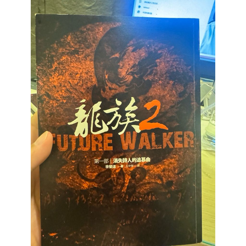 tw-11134207-820l9-mnhga98stts09b