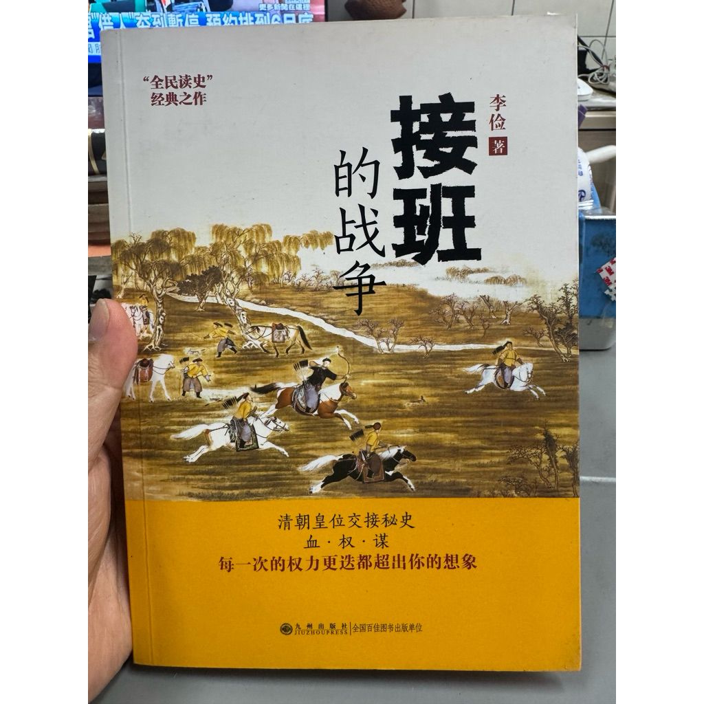 tw-11134207-820l5-mnickexbe6m81d