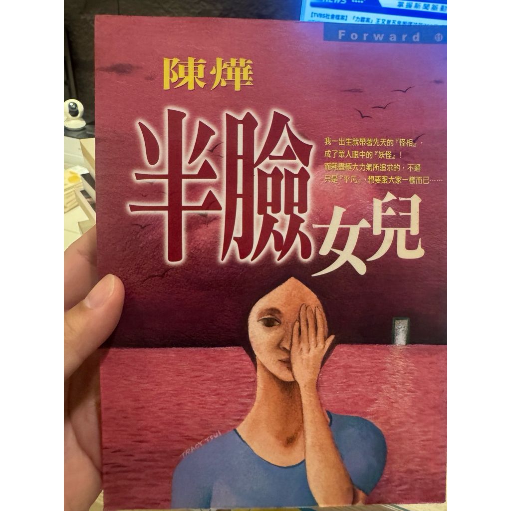 tw-11134207-820lb-mnhfyd4eejghd1