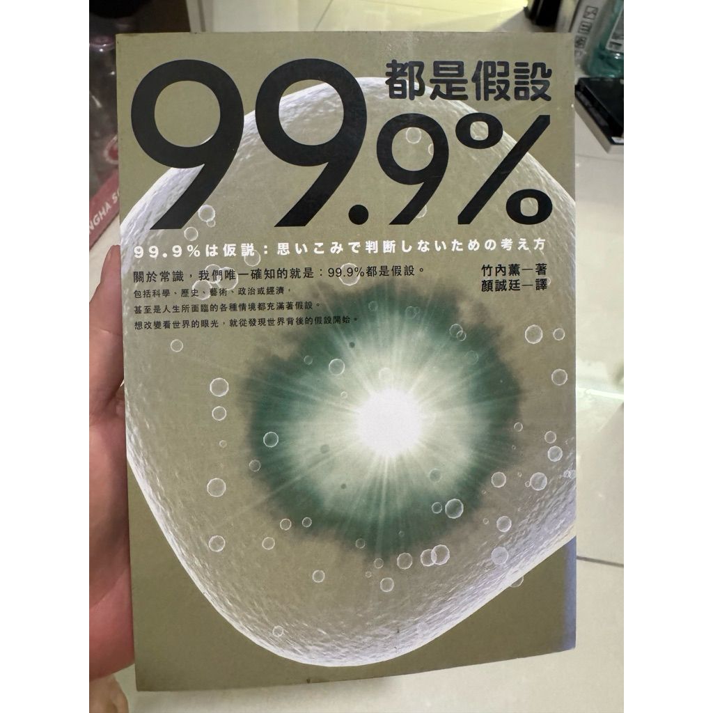 tw-11134207-820l6-mnh57amkdzb81e