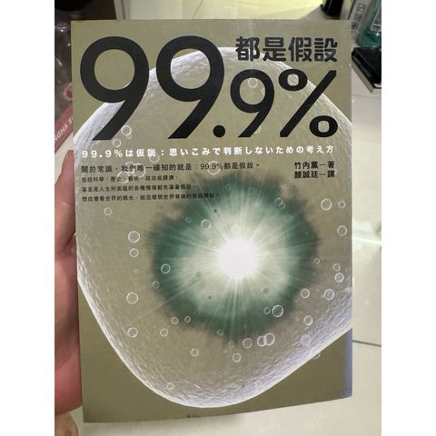 tw-11134207-820l6-mnh57amkdzb81e