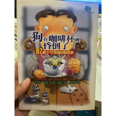 tw-11134207-820l8-mnhfr350426d3f