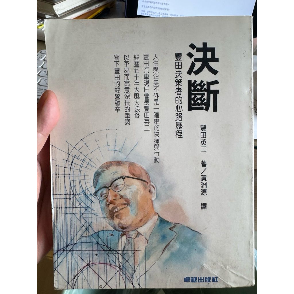 tw-11134207-820l4-mngt9h0wc2ko44