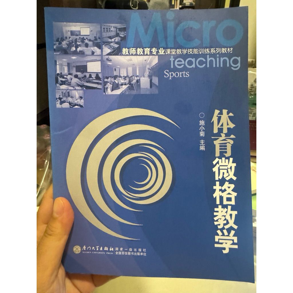 tw-11134207-820l9-mniu9ufsj85h9d