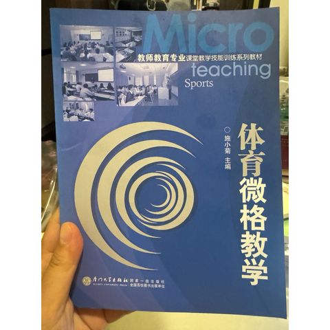 tw-11134207-820l9-mniu9ufsj85h9d