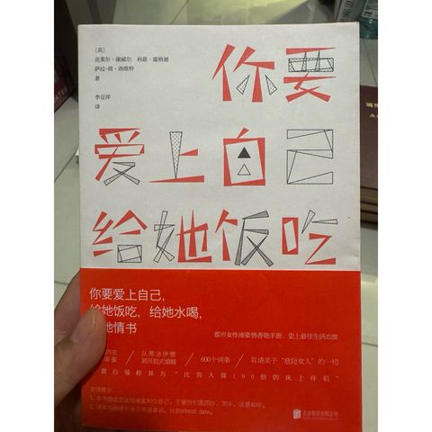 tw-11134207-820l5-mnio9vin6rk6dd