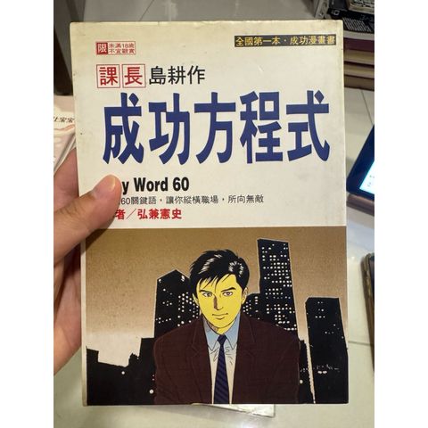 tw-11134207-820l4-mnixyyeht5384f