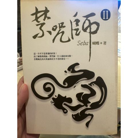 tw-11134207-820lh-mnhg30lodo8w71