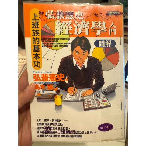 tw-11134207-820la-mniygljh40e893