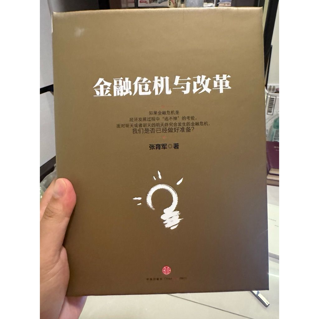 tw-11134207-820lc-mnirnckemb5yab