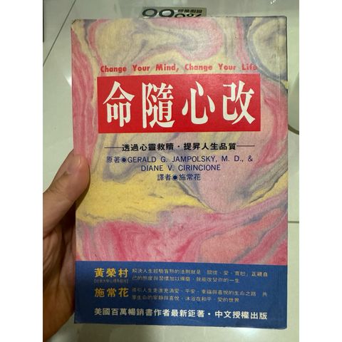 tw-11134207-820lc-mnh5azj4c5qc2a