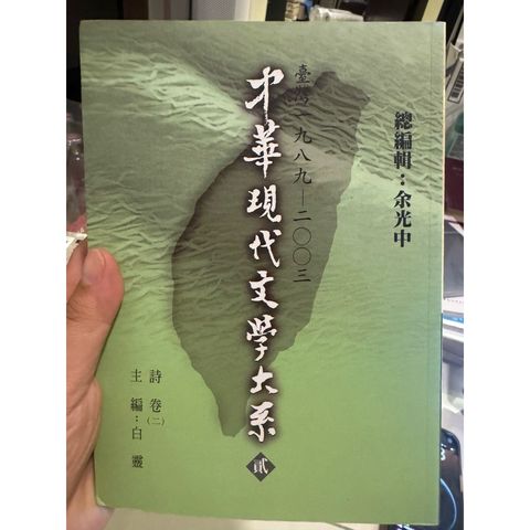 tw-11134207-820l5-mnitlla1raq030