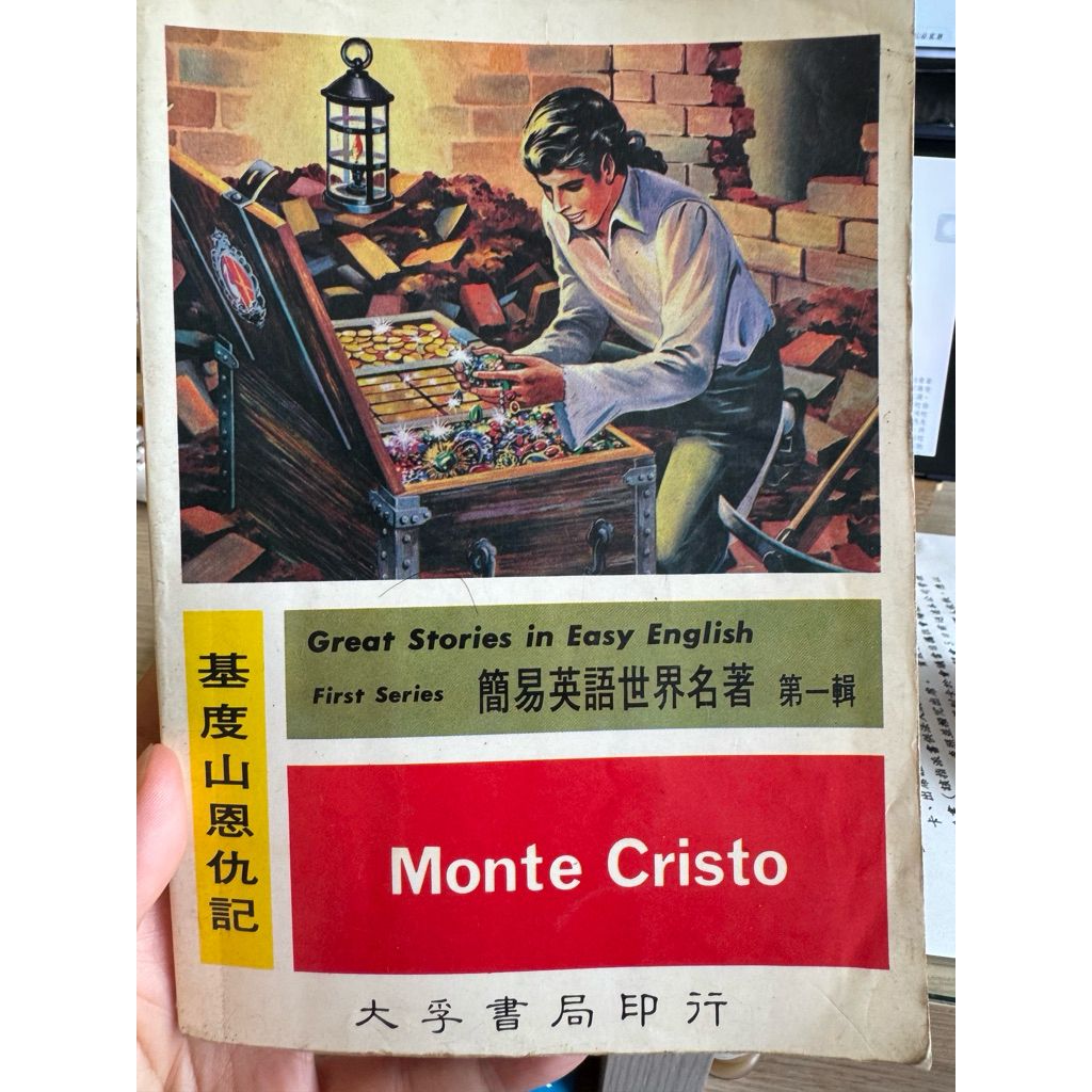 tw-11134207-820l7-mngt3uzszn5u64