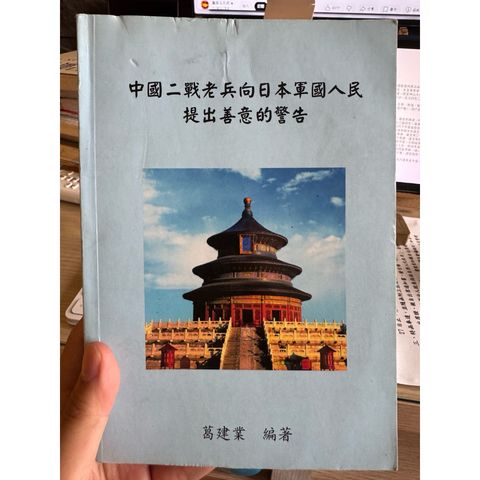 tw-11134207-820l5-mngtgcaa991g7f