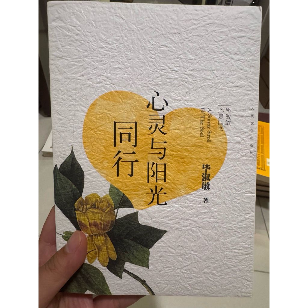 tw-11134207-820li-mniojgqtn0n42c