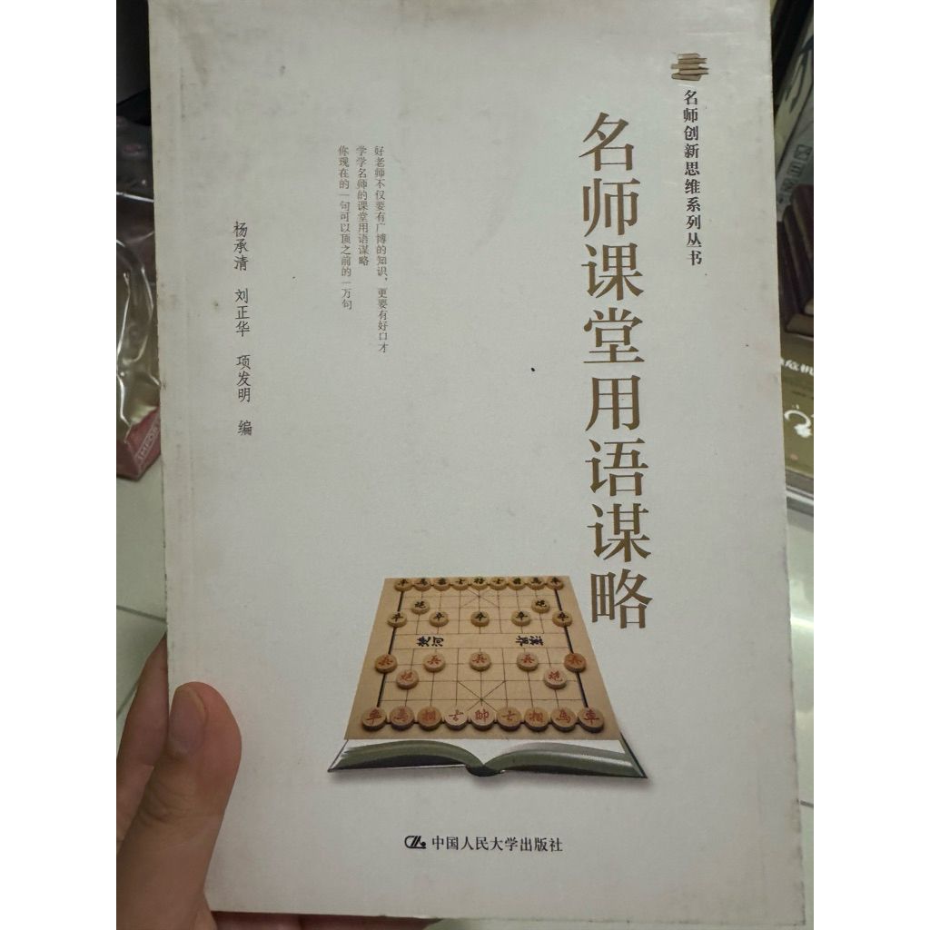 tw-11134207-820lb-mnirs8oinnd226