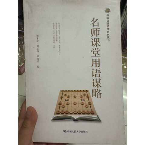 tw-11134207-820lb-mnirs8oinnd226