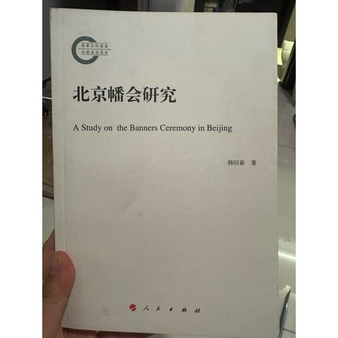 tw-11134207-820lf-mniqhjvrggsh11