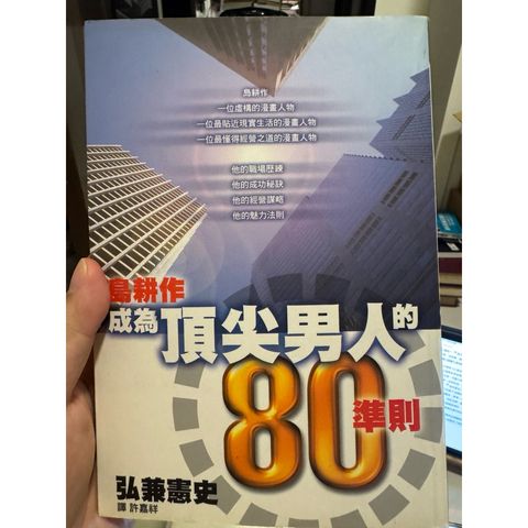 tw-11134207-820le-mnixspkj57gi36