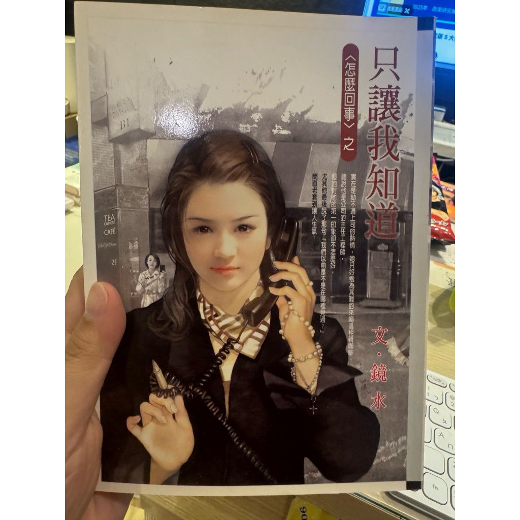 tw-11134207-820l7-mnhgfanuxsecec