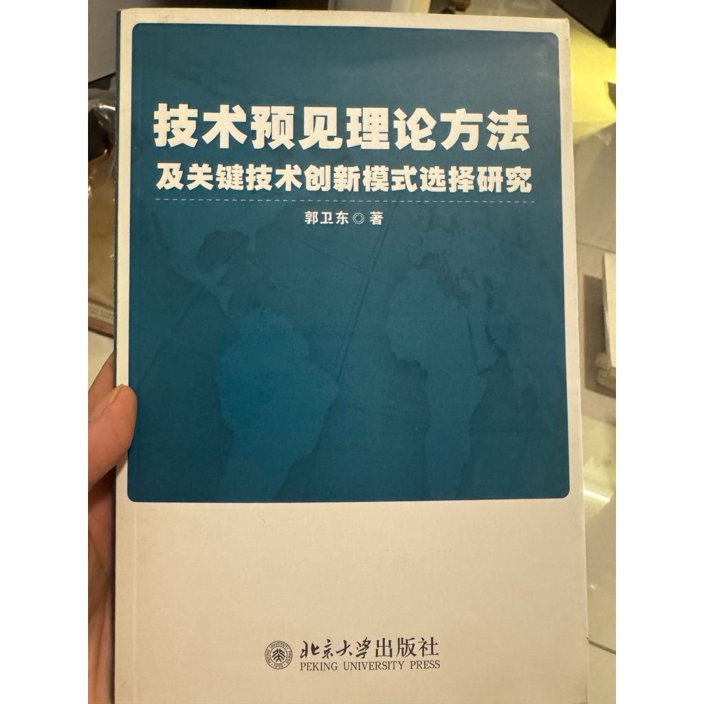 tw-11134207-820l4-mnirvytg24n82d