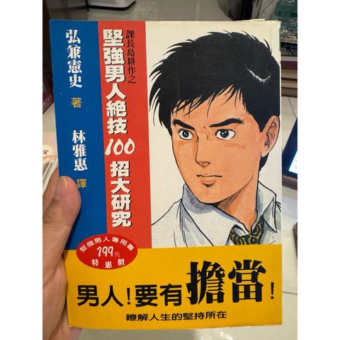 tw-11134207-820lh-mnixme2dfqbod0