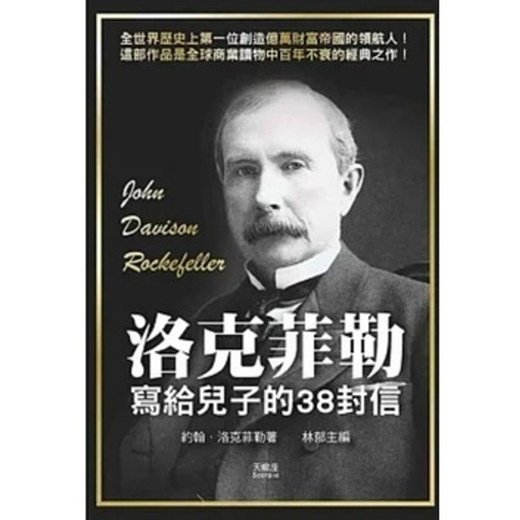 sg-11134201-7qvd7-lfbhyjk1p491b3