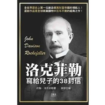 sg-11134201-7qvd7-lfbhyjk1p491b3