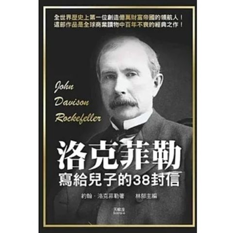 sg-11134201-7qvd7-lfbhyjk1p491b3