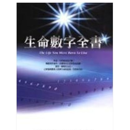 sg-11134201-7qvd6-lg5986yryxcm80