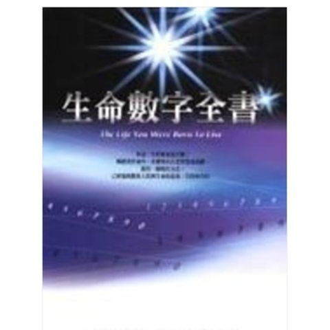 sg-11134201-7qvd6-lg5986yryxcm80