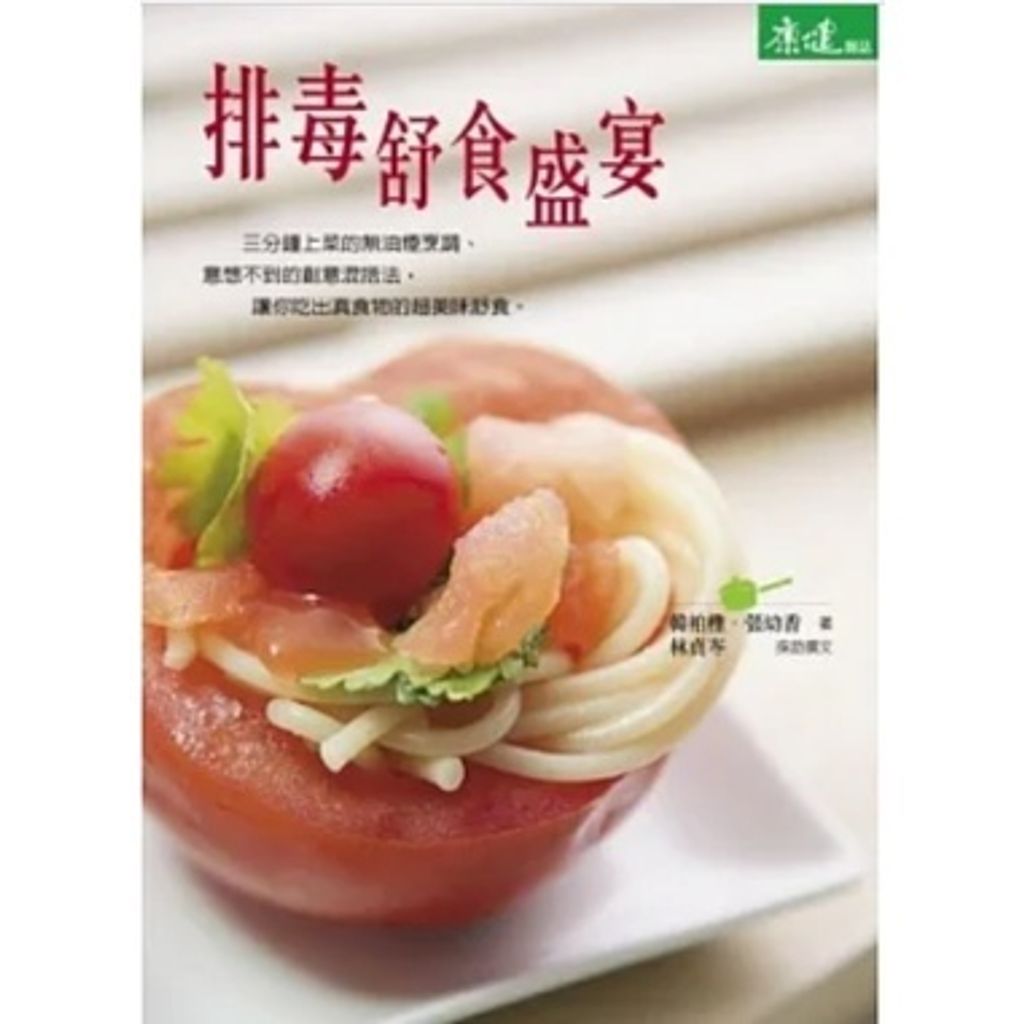 sg-11134201-7qvdb-lg59b3tyif464a
