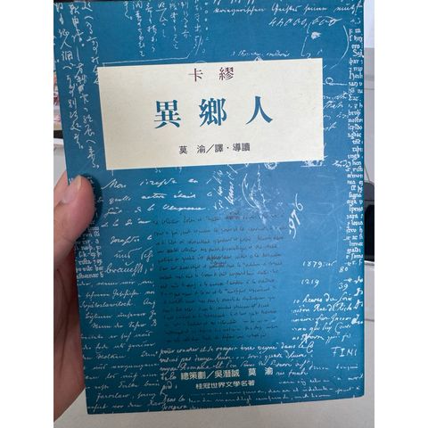 tw-11134207-820ld-mnnt52r1qb5w55