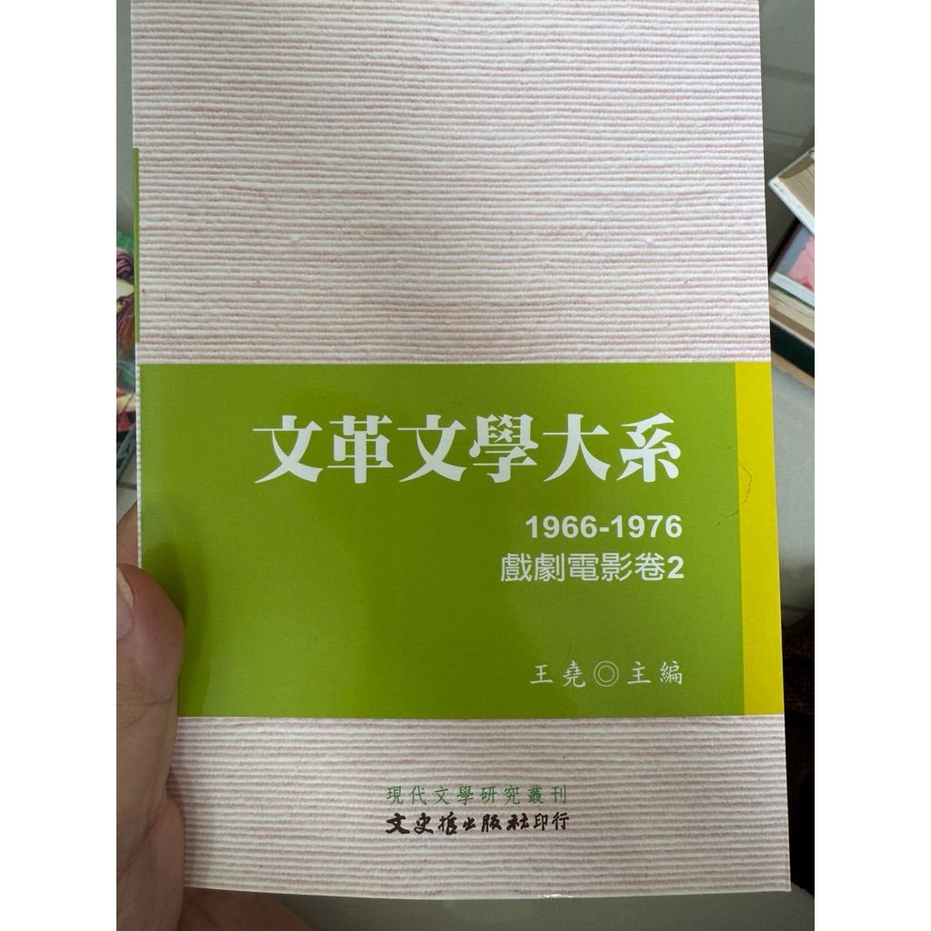 tw-11134207-820l8-mnnuubxcxxj452