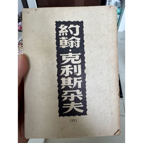 tw-11134207-820l5-mnnrrdbskrgg00