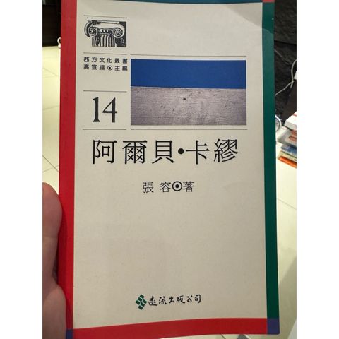 tw-11134207-820li-mnn19mdkg3yg73