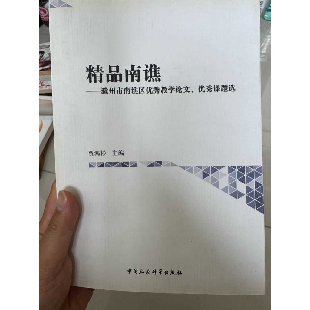 tw-11134207-820la-mnnqyq175fd0c4