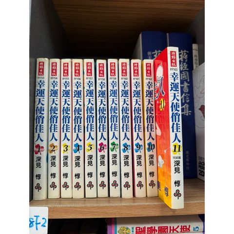 tw-11134207-820le-mno300xo5afa06