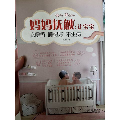 tw-11134207-820le-mnnrg1l3exhi97