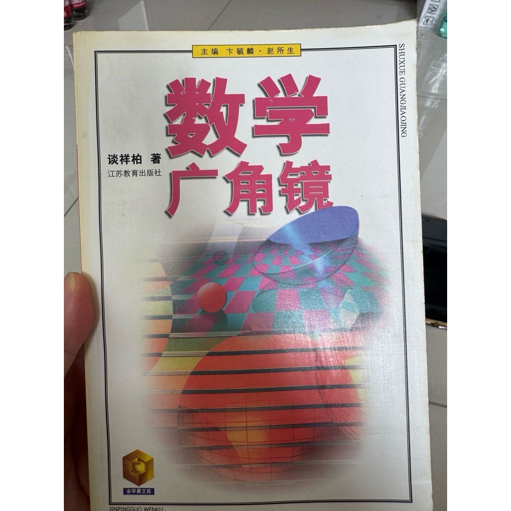 tw-11134207-820l8-mnntp1mm2igz4b