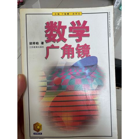 tw-11134207-820l8-mnntp1mm2igz4b