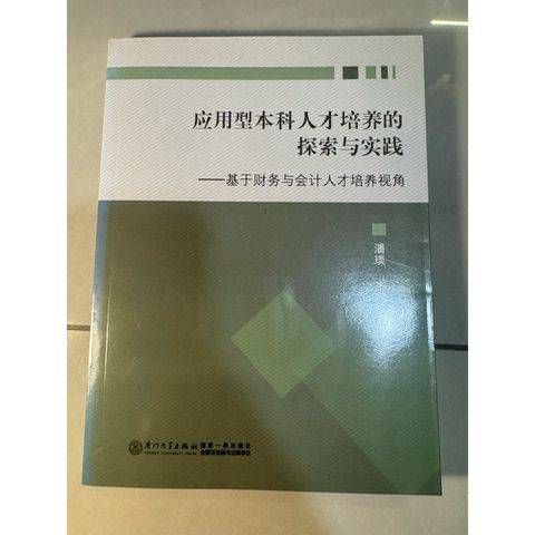 tw-11134207-820l4-mnpnzjocxybp65