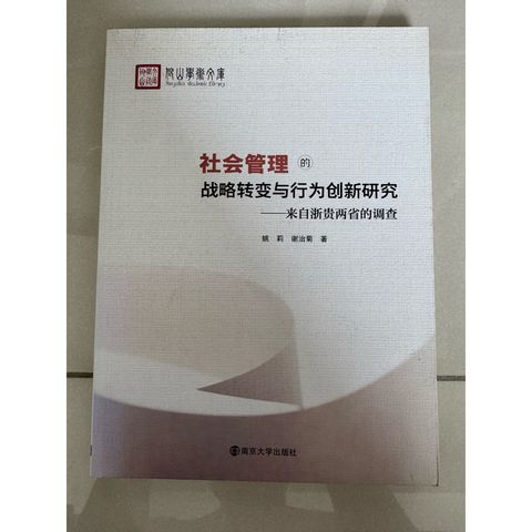 tw-11134207-820l9-mnp9zpopx6gy45
